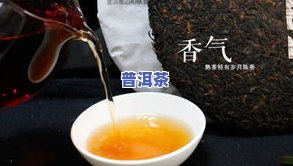 老妈普洱茶-老妈乐陈年普洱茶价格