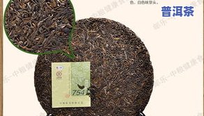 乔木普洱茶饼价格：多少钱一斤？生茶357克市场价是多少？