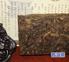 临沧邦东普洱茶口感如何？网友评价及价格一览