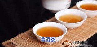 泡出来更好看的茶叶-泡出来更好看的茶叶图片