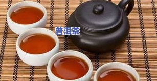 喝普洱茶是不是会肾结石疼-喝普洱茶是不是会肾结石疼呢