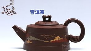 为什么用锡壶装茶叶会变黑？有无害处？