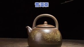 为什么用锡壶装茶叶-为什么用锡壶装茶叶会变色