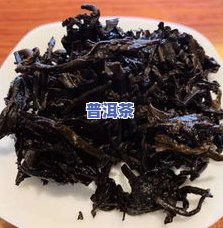 古树普洱茶熟茶的更佳冲泡方法及技巧