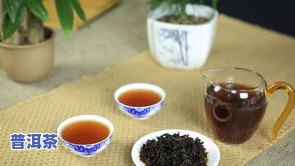 糯米味的普洱茶怎么做-糯米味的普洱茶怎么做的