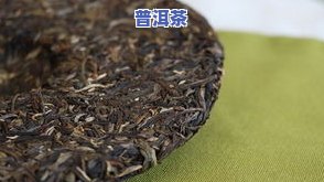 班章五寨的价格，揭秘班章五寨的茶叶价格，你熟悉多少？