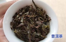 最贵的几种茶叶及其品种介绍