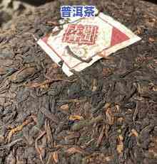 古树普洱茶熟茶-古树普洱茶熟茶特点口感