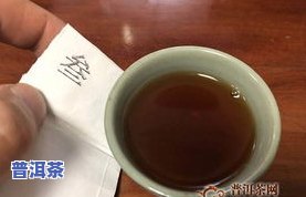 大益茶小青柑价格全揭秘：一斤、一瓶、一盒多少钱？效果怎样？