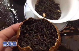 大益普洱茶新会小青柑-大益普洱茶新会小青柑柑普熟茶