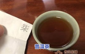 大益普洱茶新会小青柑-大益普洱茶新会小青柑柑普熟茶