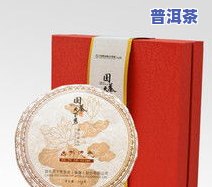 良平普洱茶礼盒熟茶的价格是多少？全网最全价格表汇总！