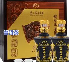 良平普洱茶礼盒熟茶的价格是多少？全网最全价格表汇总！