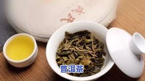 桃子山普洱茶口感如何？特点及所属茶区解析