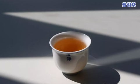 小户普洱茶-小户赛普洱茶