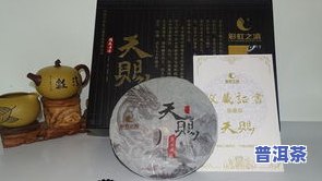 普洱茶饼型标准：规格、图片全解析