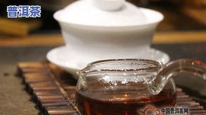 100元一片的普洱茶-100元一片的普洱茶是真的吗