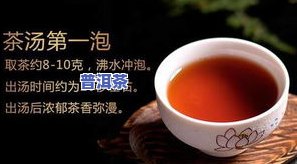 100元一片的普洱茶-100元一片的普洱茶是真的吗