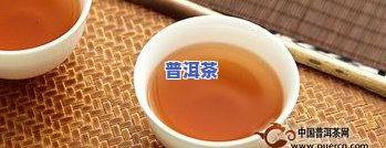 普洱茶怎么醒茶-普洱茶怎么醒茶更好