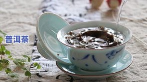 普洱茶怎么醒茶-普洱茶怎么醒茶更好