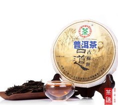 淘买藏普洱茶：是正品吗？安全吗？可信吗？普洱茶品质如何？