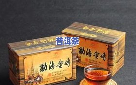 淘宝的普洱茶：价格便宜，是否真品？几十块的是正品吗？