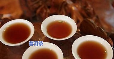 淘买藏普洱茶-淘买藏普洱茶是真的吗