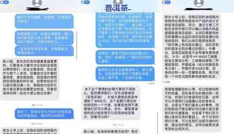 如何有效介绍茶叶产品给顾客？一般流程与话语术解析