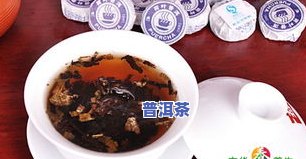 普洱茶煮时有浮沫正常吗？原因解析与能否饮用