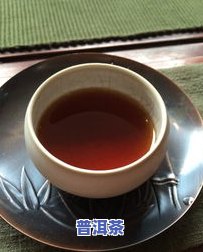 普洱茶神人-普洱茶神话