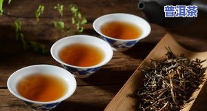 减肥为何不能喝茶叶？科学解析绿茶、红茶等对减重的影响