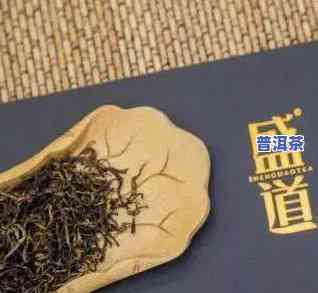 普洱茶龙头企业：知名与公司一览