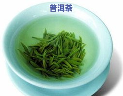 糯米普洱茶价格、图片全览：了解这款茶叶的价格与外观