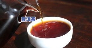 醇品普洱茶铁合装价钱-醇品普洱熟茶