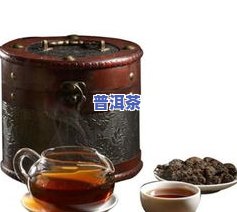 普洱茶桶：装、开、价、保质期全解析