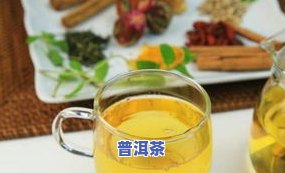 什么茶叶有助于降血压？请推荐好喝的降压茶品