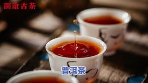 长期喝菊花普洱茶的利与弊：每日饮用的影响及建议