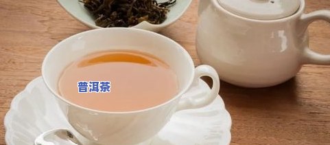 菊花普洱茶每天喝几次更好-菊花普洱茶每天喝几次更好呢