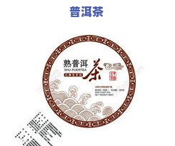 产量极少的几种普洱茶品种有哪些？了解罕见名品及其图片与名称