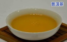 普洱茶市面价格-普洱茶市面价格多少