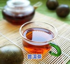 普洱茶菊花罗汉果功效与禁忌全解：健康饮品的秘密武器