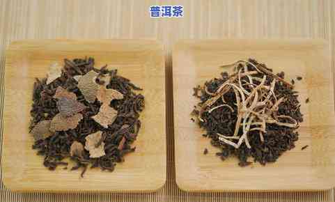 陈皮古树普洱茶功效、作用与禁忌及价格表全解析