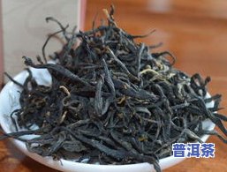 古树红茶是普洱茶吗？了解其与普洱茶的关系及区别