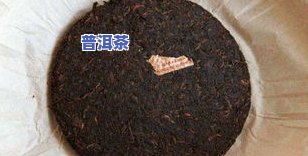 普洱茶减肥导致五官变精致，该如何处理？普洱茶减肥原理及是否反弹？