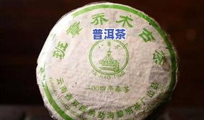 云南普洱茶著名茶厂品种大全：详细介绍及排名