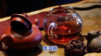 普洱茶更高等级：香还是参香？达到多少才算是顶级？