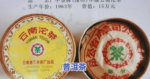 云南普洱茶著名茶厂及其生产地：盘点十大知名茶厂及排名