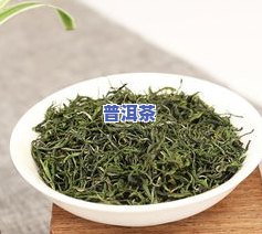 最稀少的茶叶种类及其排名