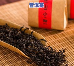 最稀少的茶叶种类及其排名