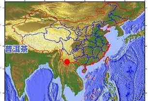 比较有名的云南普洱茶厂及其地理位置与知名介绍